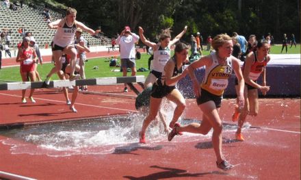 San Francisco State Distance Carnival (2012), W3000S, First Water Jump