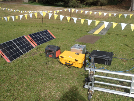 Remote Split Location at the SF State Invitational (10/10/2025)